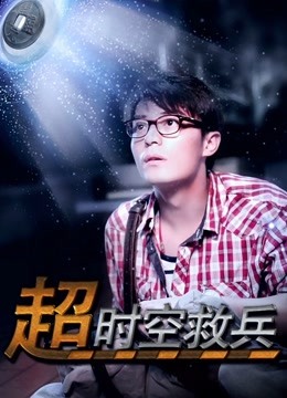 [ADV] [转载搬运] 竹子社 泡沫de温室de○○○包装版带免DVD补丁和全CG [3+3.8G解压完7.8G][百度盘]